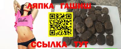 наркотики Малоярославец