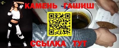 меф Мариинск