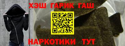 наркотики Малоярославец