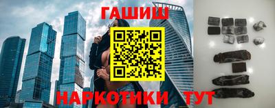 наркотики Малоярославец