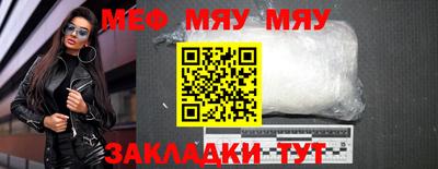 наркотики Малоярославец