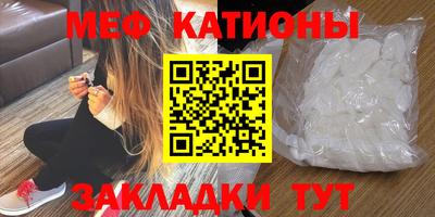 кокаин премиум Ликино-Дулёво